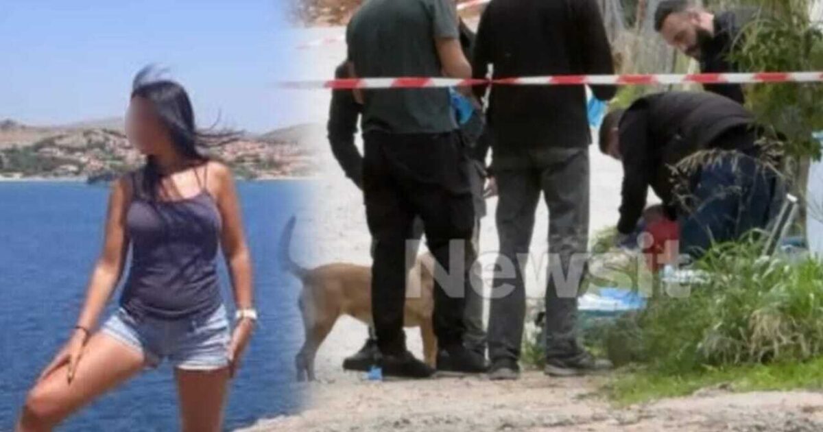 Η γυναίκα που ομολόγησε η δολοφονία της 75χρονης