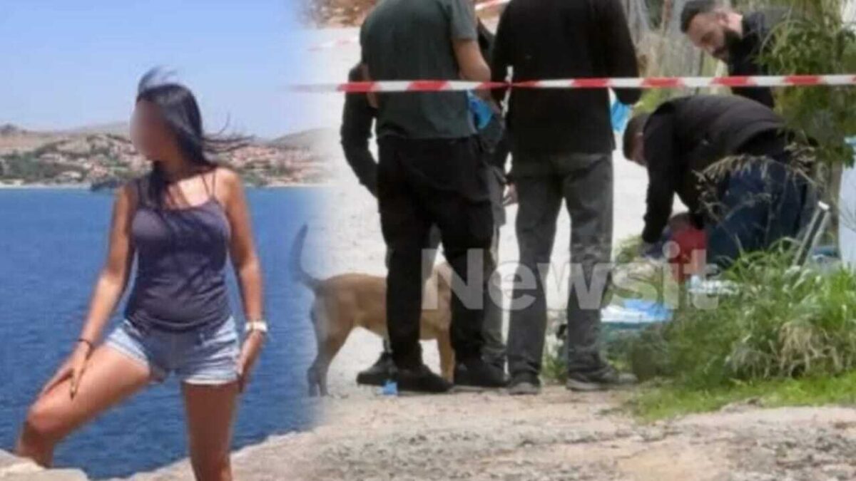 Η γυναίκα που ομολόγησε η δολοφονία της 75χρονης