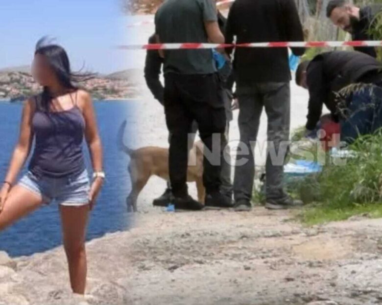 Ανατροπή στη δολοφονία 75χρονης στη Σαλαμίνα: Συνελήφθη και ομολόγησε η νύφη της