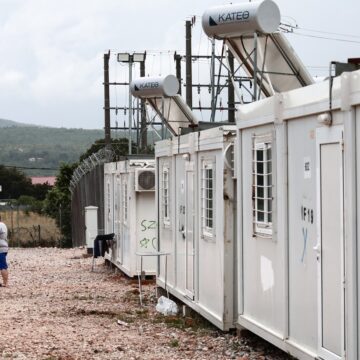 Δομή μεταναστών
