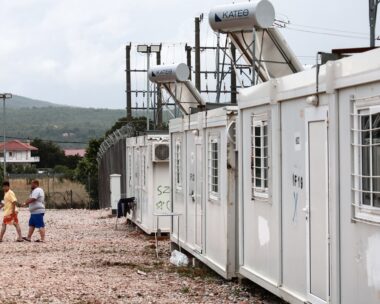 Δομή μεταναστών