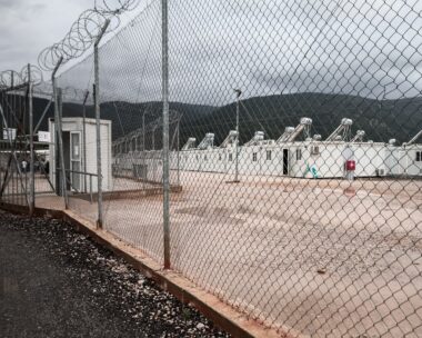 Δομή μεταναστών