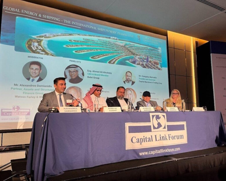 Bahri Week: Εφοπλιστές κατά ΙΜΟ – «Δεν θα πληρώσουμε για κάτι που δεν υπάρχει»