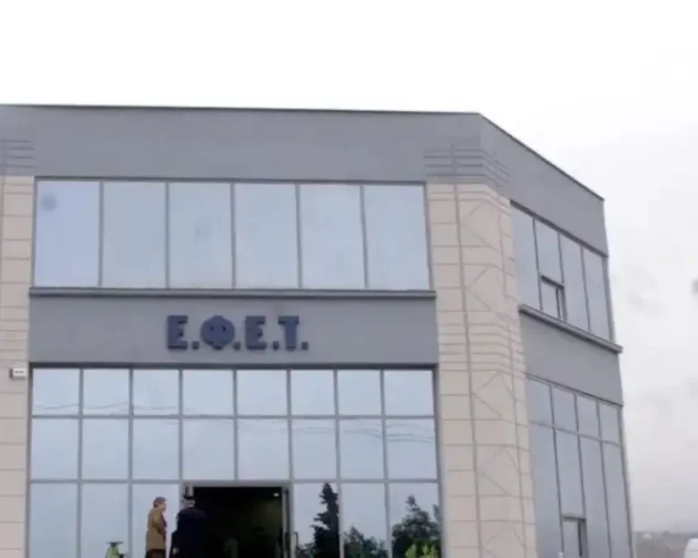 Ο ΕΦΕΤ ανακαλεί νωπή μυζήθρα – Εντοπίστηκαν σταφυλοκοκκικές εντεροτοξίνες