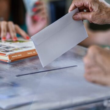 Φάκελος σε κάλπη