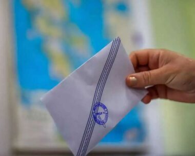 Κάλπη στις εκλογές