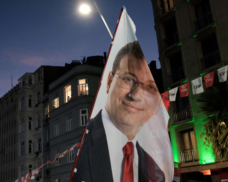 Τουρκία: Ποινή κάθειρξης 2.430 ετών για τον Εκρέμ Ιμάμογλου πρότεινε η εισαγγελία – Οργισμένη η αξιωματική αντιπολίτευση