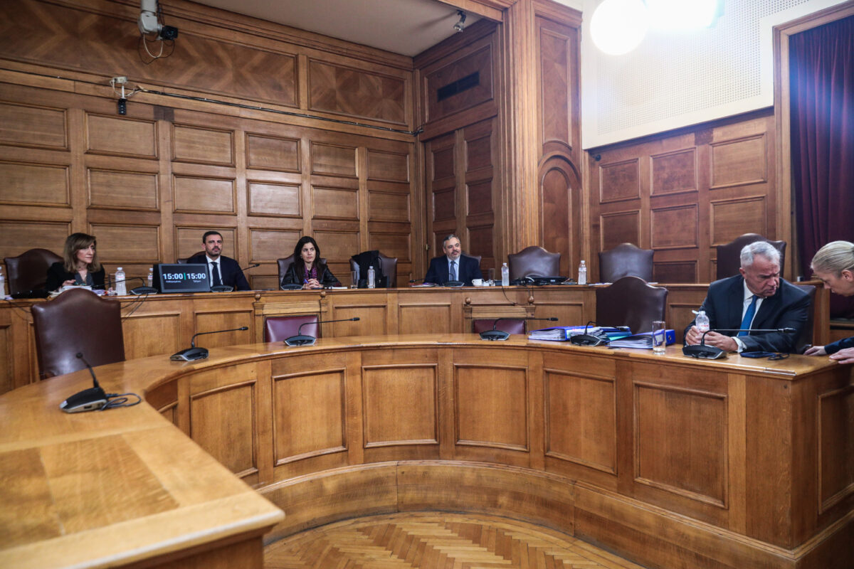 Εξεταστική Επιτροπή