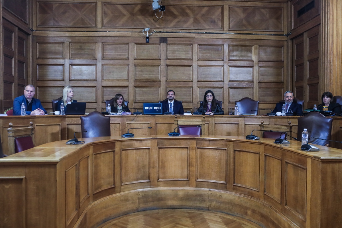 Εξεταστική Επιτροπή