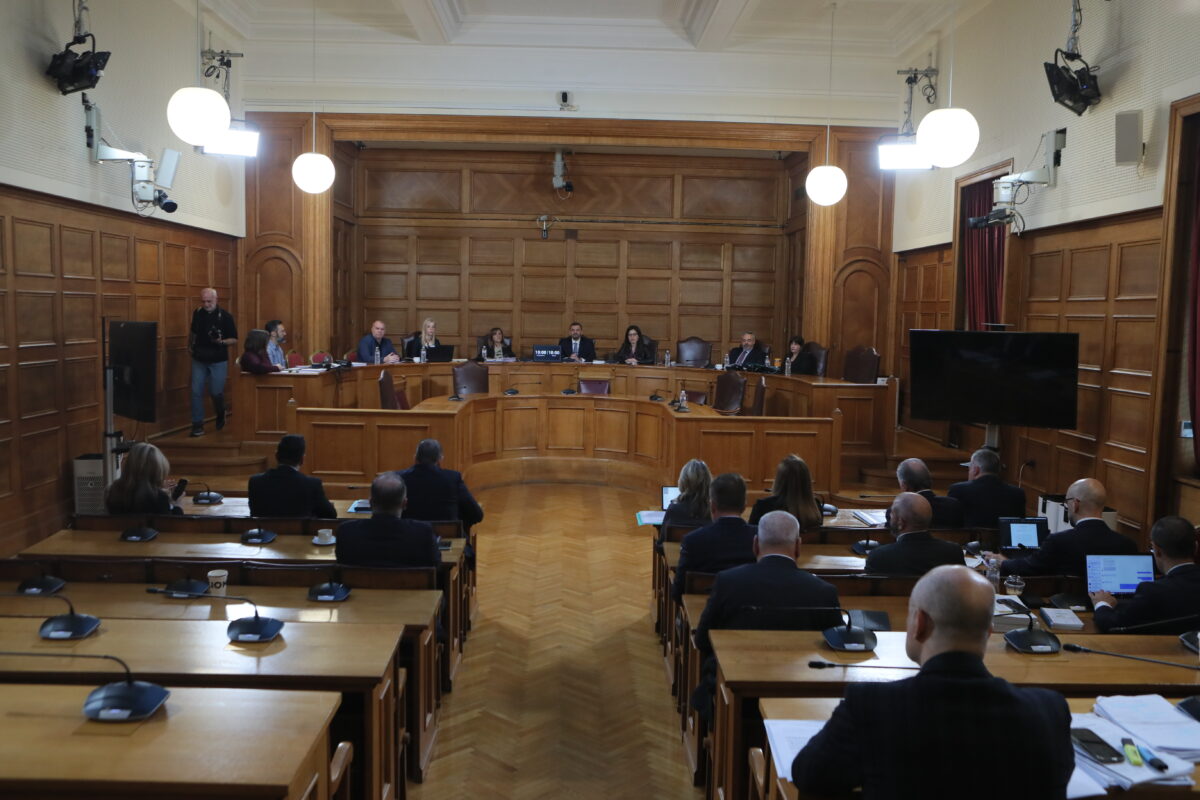 Εξεταστική Επιτροπή