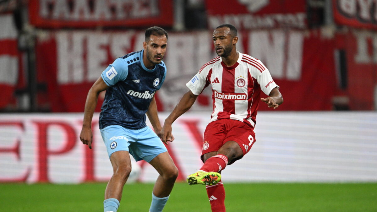 ΦΩΤΟ Eurokinissi