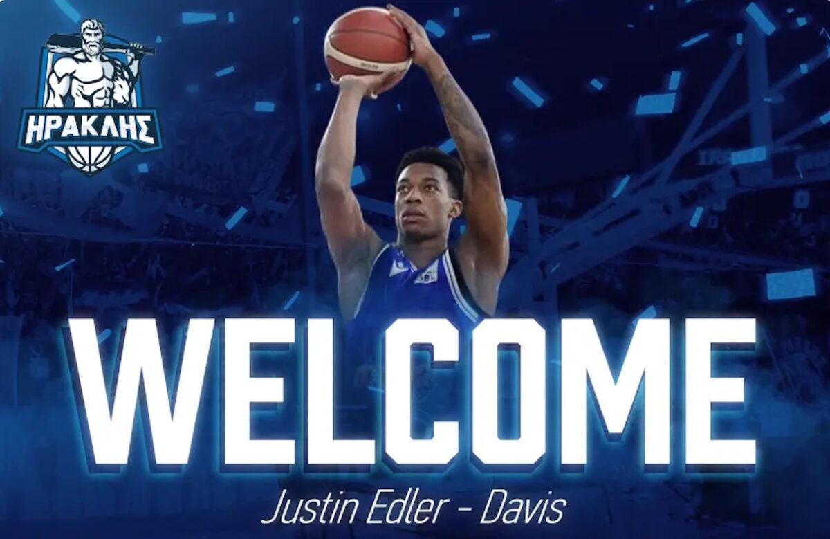 O Ηρακλής ανακοίνωσε την απόκτηση του Τζάστιν Έντλερ-Ντέιβις