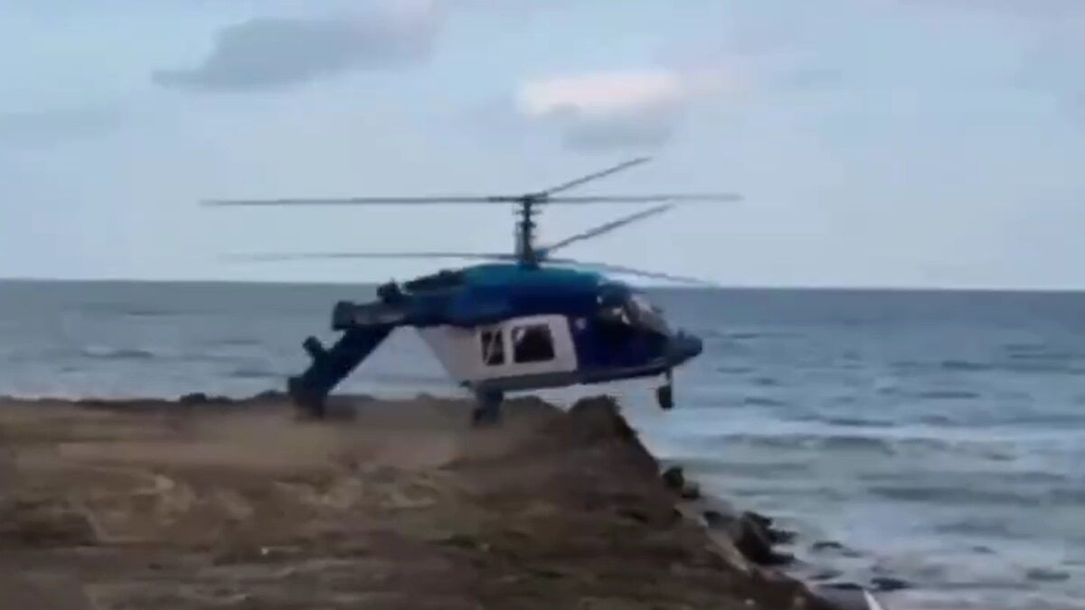 ελικόπτερο