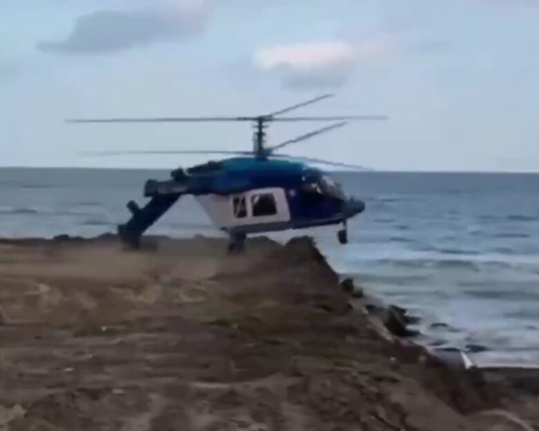 Ρωσία: Ελικόπτερο συνετρίβη σε χωριό – Νεκροί 4 επιβάτες, στελέχη ρωσικής αμυντικής εταιρείας