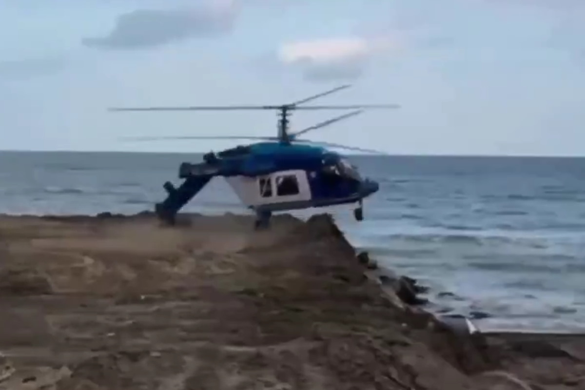 ελικόπτερο