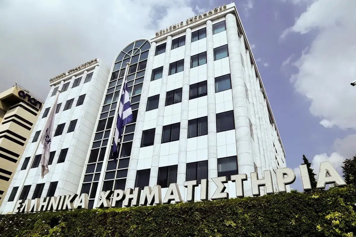 Το κτίριο του Χρηματιστηρίου Αθηνών