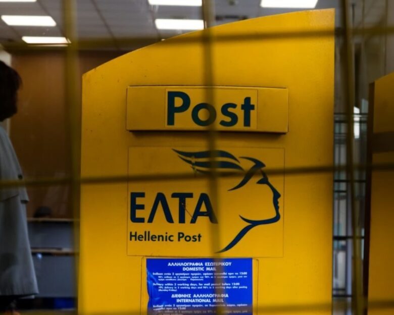 «Γκρίνια» στην κυβέρνηση για τα ΕΛΤΑ παρά την παραίτηση Γρηγόρη Σκλήκα: Το σχέδιο της εθελούσιας εξόδου για τους υπαλλήλους και η επόμενη μέρα