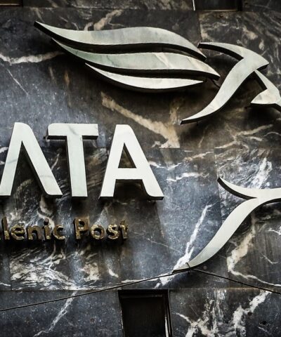 Το λογότυπο των ΕΛΤΑ