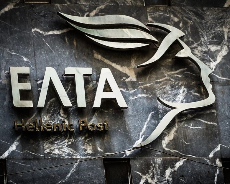 Ζητούν την κεφαλή του Σκλήκα των ΕΛΤΑ επί πίνακι: «Πολεμικό» σκηνικό από βουλευτές της ΝΔ