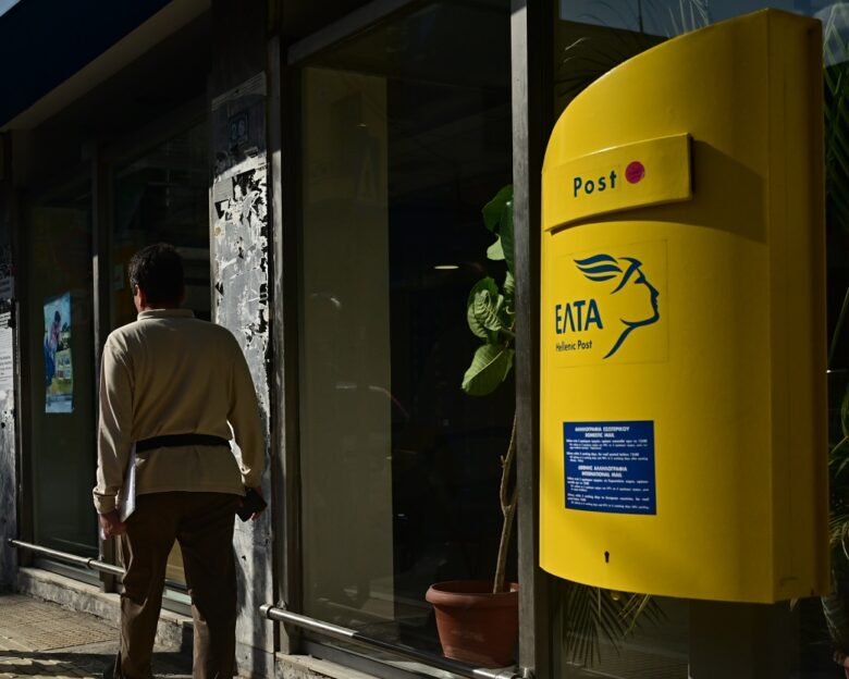 Στα κάγκελα οι βουλευτές της ΝΔ για τα ΕΛΤΑ – Υψηλοί τόνοι στην τηλεδιάσκεψη – «Πάρτε το πίσω»