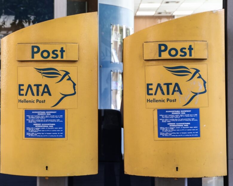 ΕΛΤΑ: Συνεχίζουν να συρρέουν οι πολίτες έξω από τα κλειστά καταστήματα – «Δεν το γνωρίζαμε»