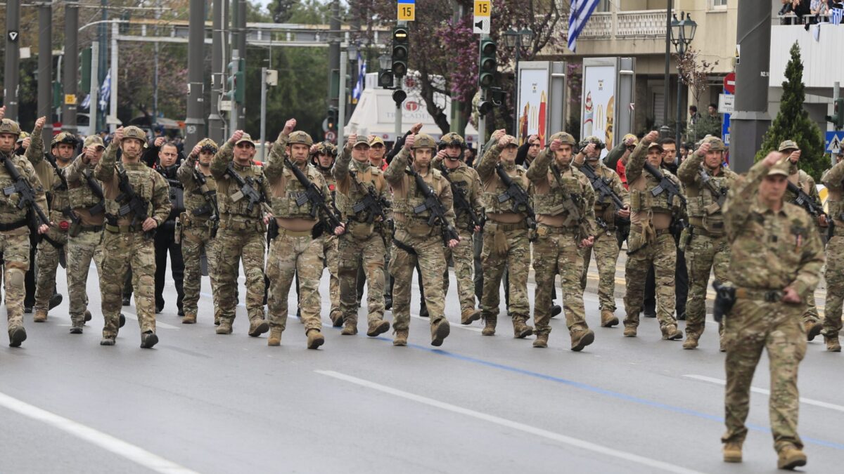Ένωπλες δυνάμεις