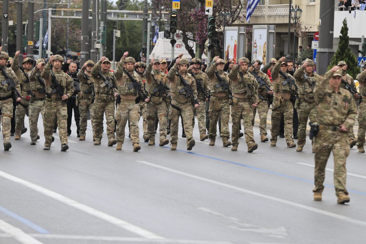 Ένωπλες δυνάμεις
