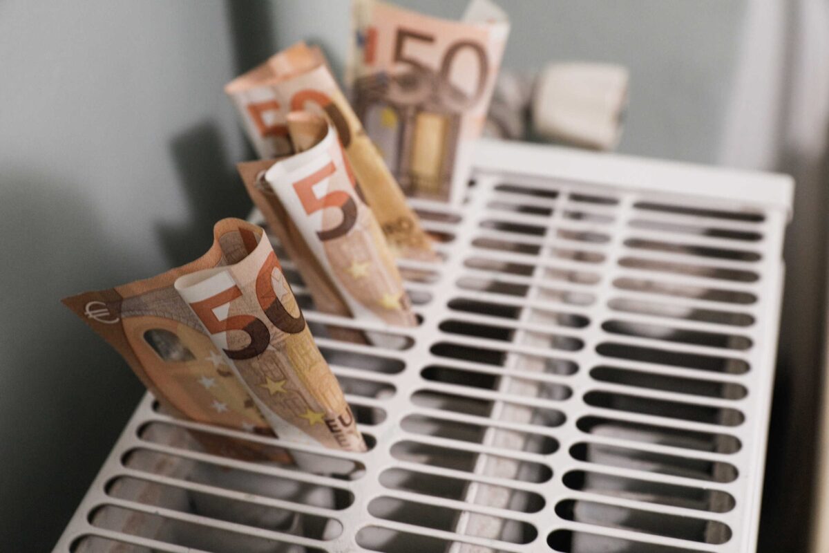 Επίδομα θέρμανσης: Τι πρέπει να προσέξουν όσοι υποβάλλουν αιτήσεις