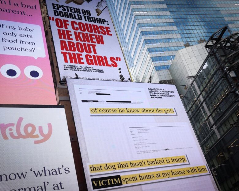 Βόμβα από τον αδελφό του Τζέφρι Επστάιν: «Σβήνουν ονόματα Ρεπουμπλικανών από τα αρχεία του – Είχε σίγουρα στοιχεία για το Τραμπ»