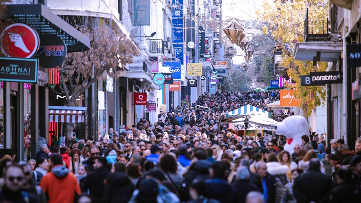 H Ερμού με κίνηση