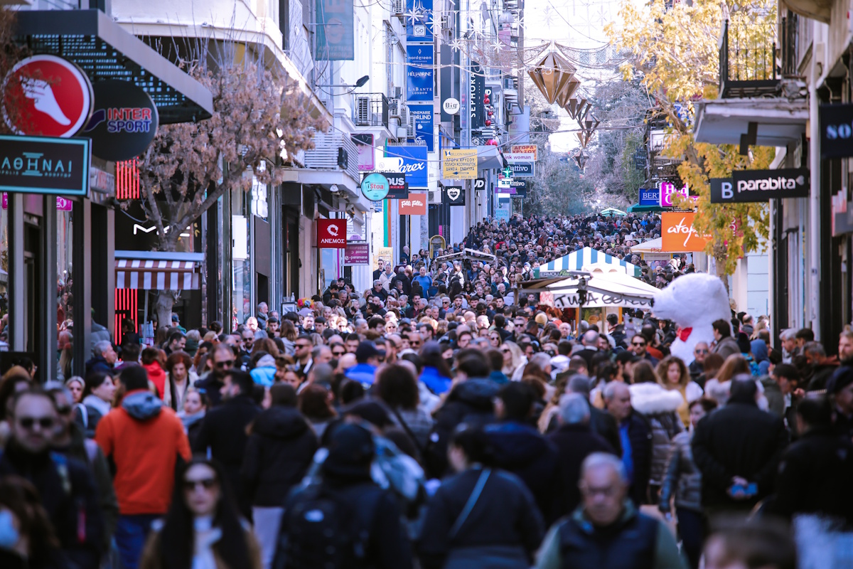 H Ερμού με κίνηση