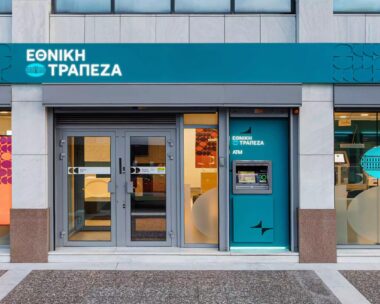 Εθνική Τράπεζα