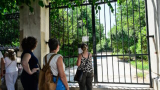 Εθνικός Κήπος