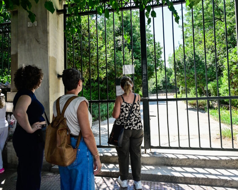 Κλειστός ο Εθνικός Κήπος την Κυριακή και τη Δευτέρα λόγω Ζελένσκι και Πολυτεχνείου
