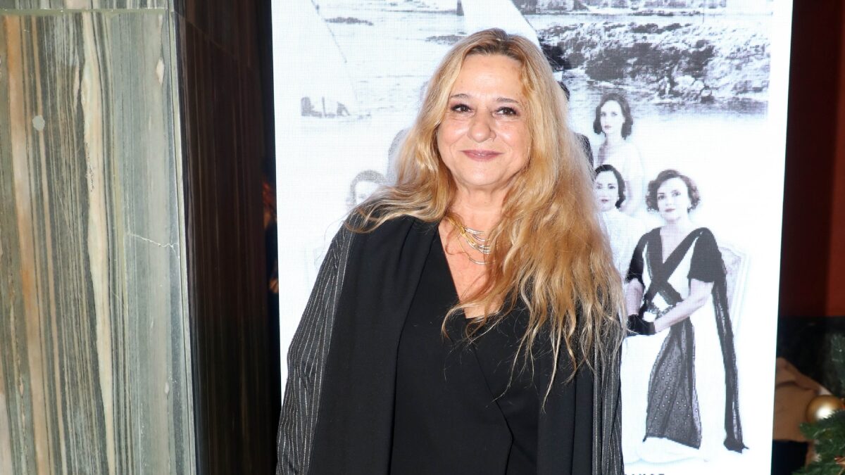 Ευανθία Ρεμπούτσικα