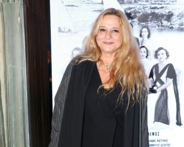 Ευανθία Ρεμπούτσικα