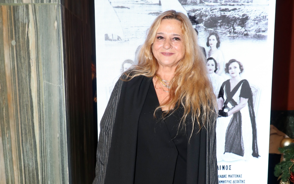 Ευανθία Ρεμπούτσικα