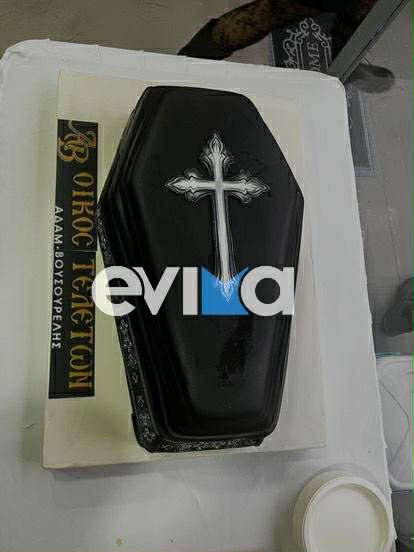 Πολυκοσμία στα εγκαίνια γραφείου τελετών στην Εύβοια