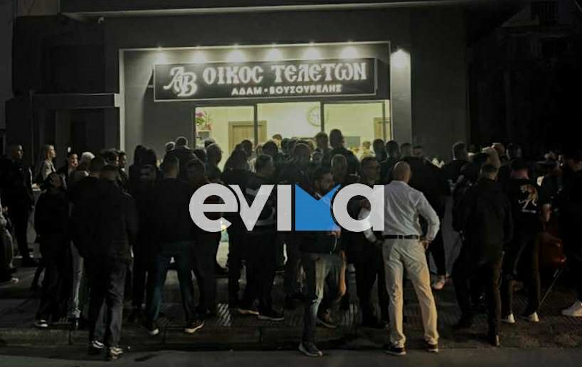 Πολυκοσμία στα εγκαίνια γραφείου τελετών στην Εύβοια