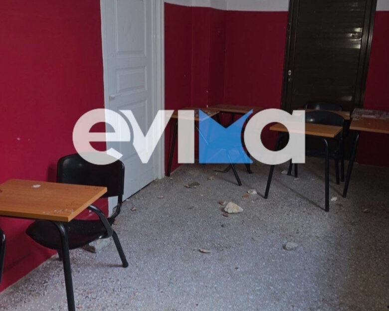 Εύβοια: Άγνωστοι βανδάλισαν σχολείο στην Κύμη – Εκσφενδόνισαν πέτρες και έσπασαν πόρτες και παράθυρα