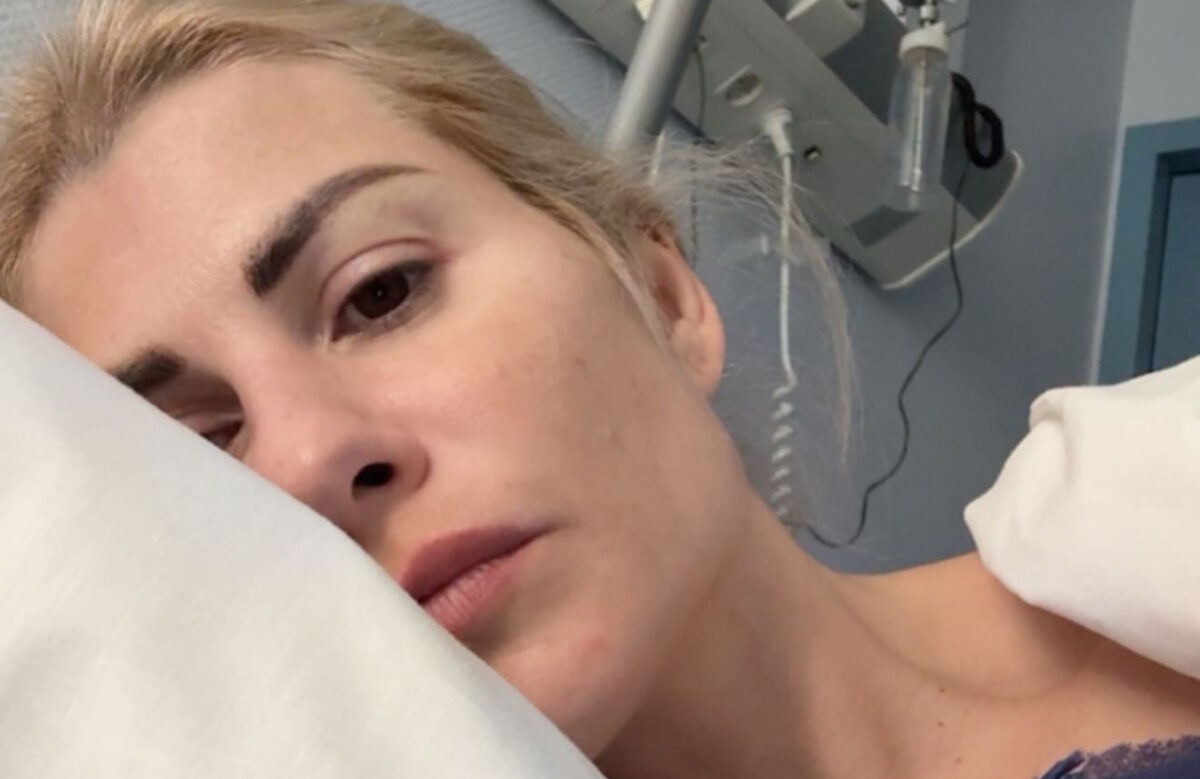 Ευρυδίκη Παπαδοπούλου