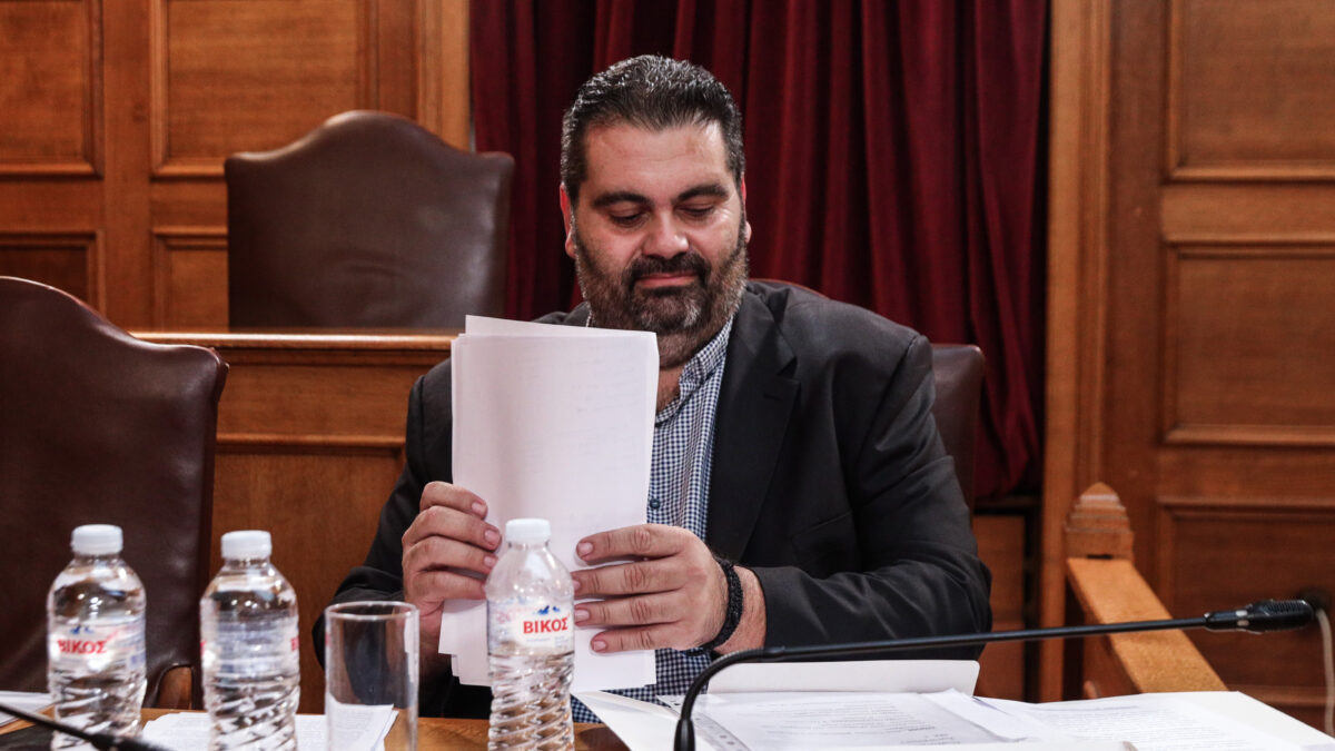 Εξεταστική