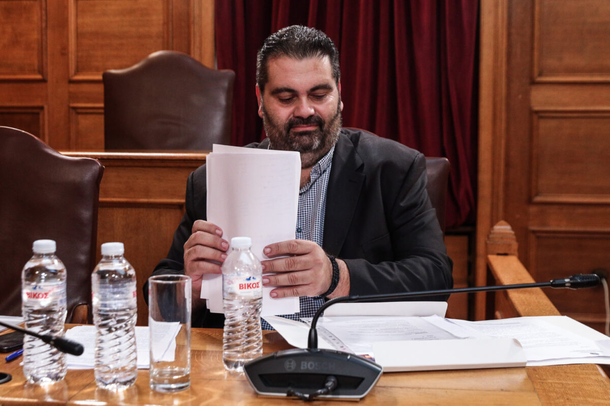 Εξεταστική