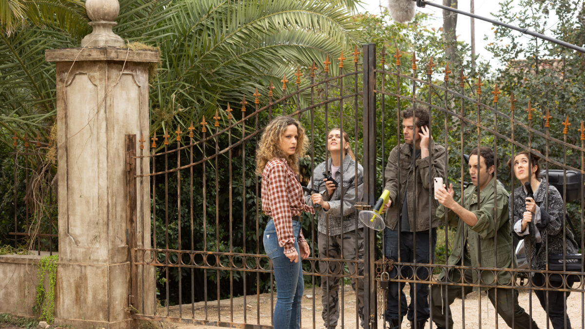 Τα φαντάσματα