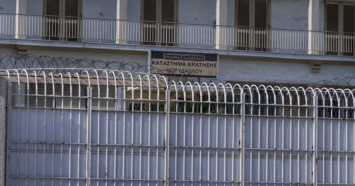 Bloody episode in Trikala prisons: an Afghan man stabbed a Greek prisoner