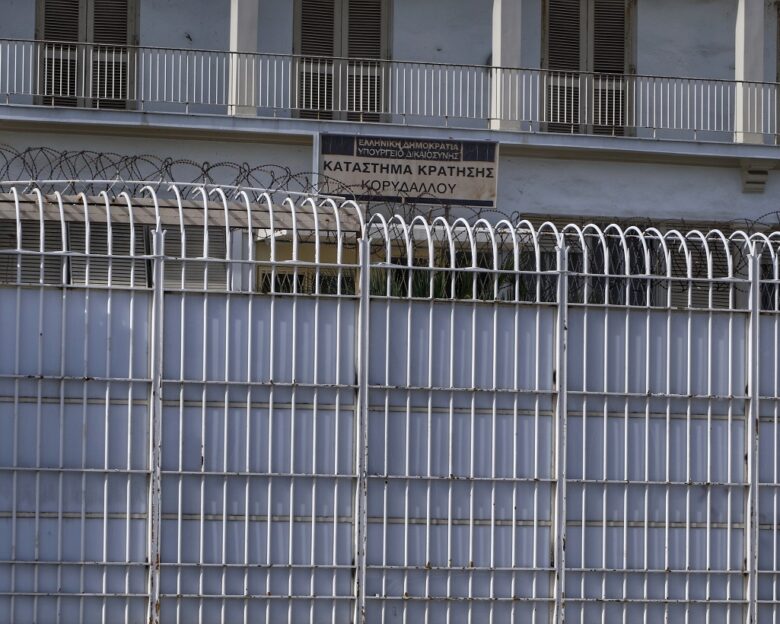 Αιματηρό επεισόδιο στις φυλακές Τρικάλων: Αφγανός μαχαίρωσε Έλληνα κρατούμενο 