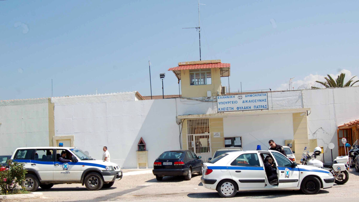 Οι φυλακές του Αγίου Στεφάνου στην Πάτρα