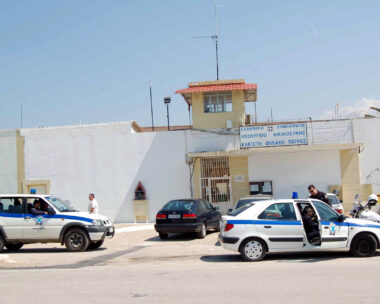 Οι φυλακές του Αγίου Στεφάνου στην Πάτρα