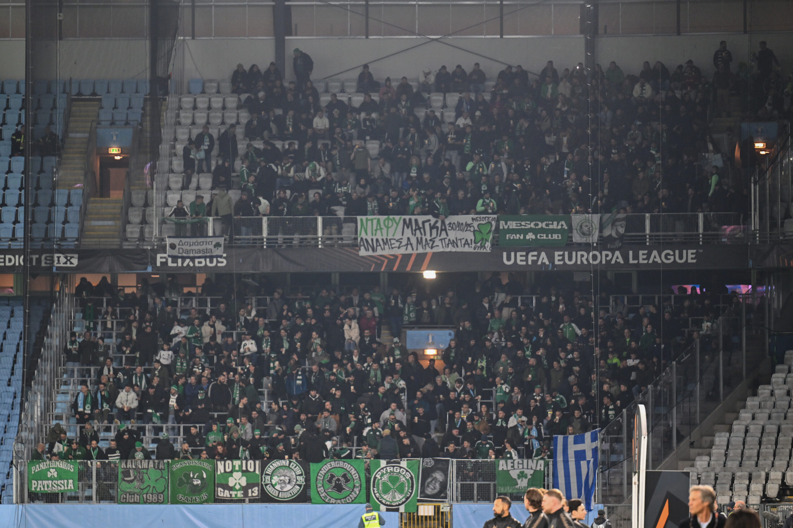 Οι φίλαθλοι του Παναθηναϊκού στη Σουηδία/ (EUROKINISSI)