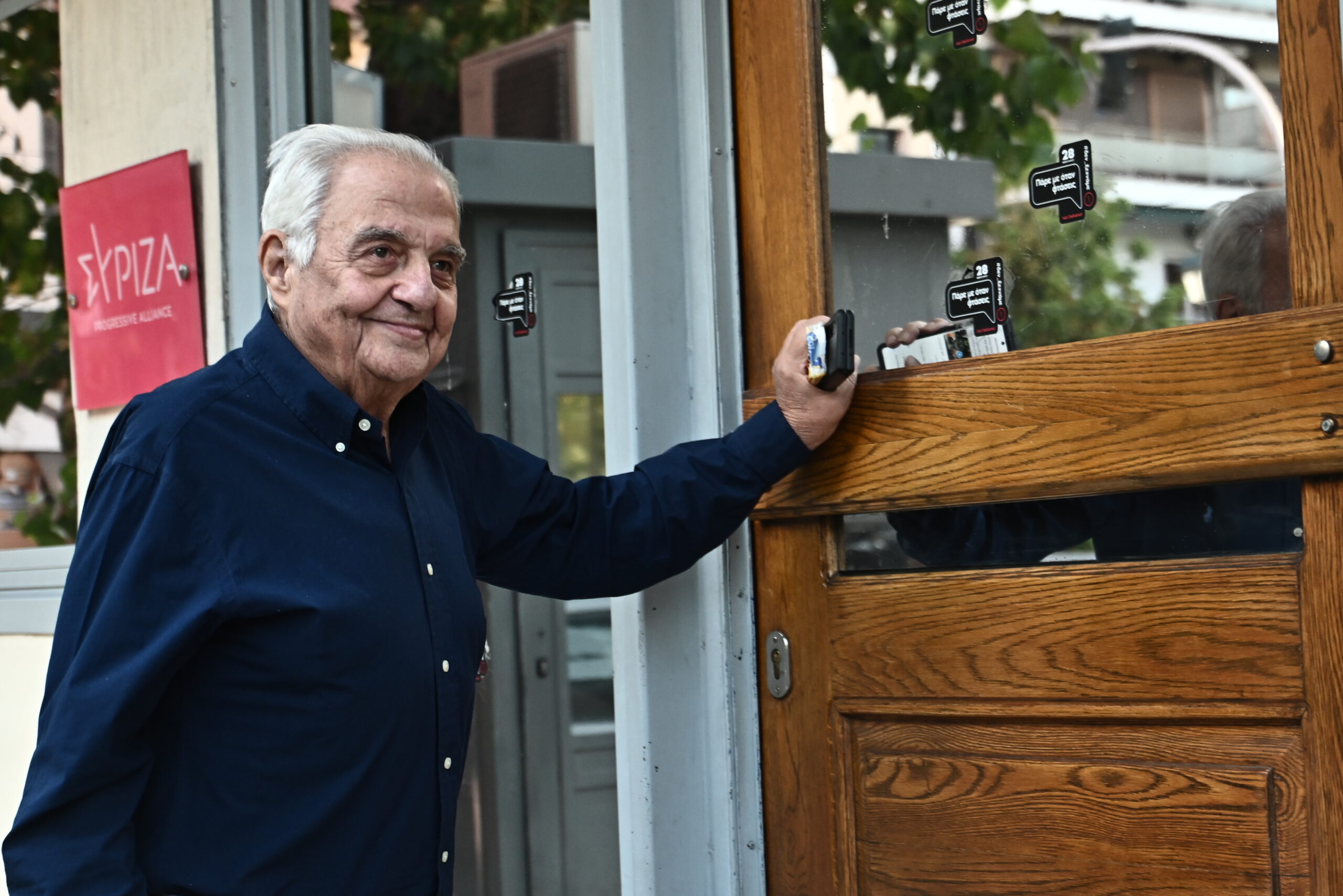 Αλέκος Φλαμπουράρης